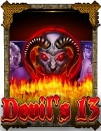 6666 เกม: สูตรลับ นำโชคให้คุณ