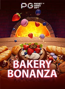 รีวิวโหลด เกม พี จี ที่ทำเงินได้อย่างง่ายดาย